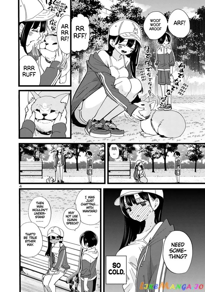 The Dangers in My Heart Chapter 104 image 05_optimized